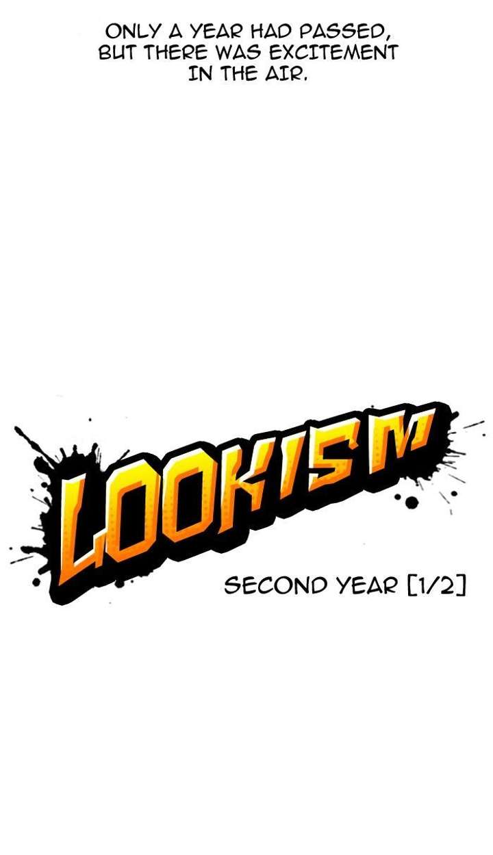 Lookism — Chapter 121 — page 16