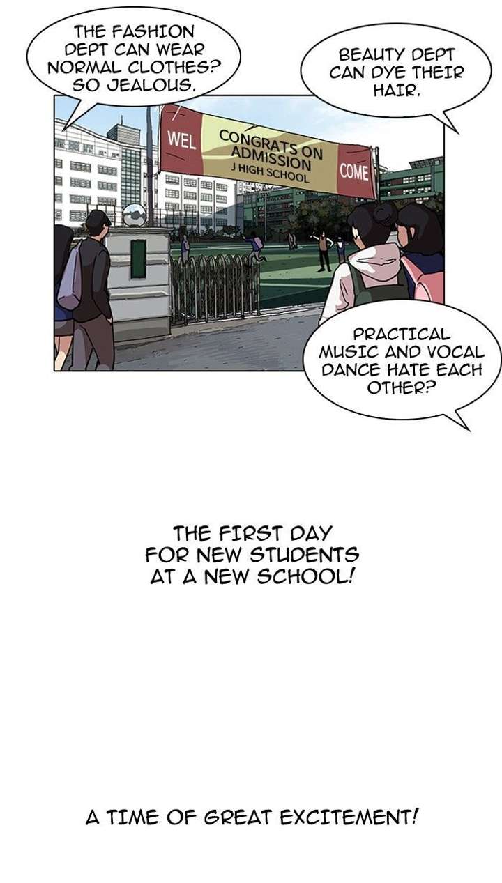 Lookism — Chapter 121 — page 18