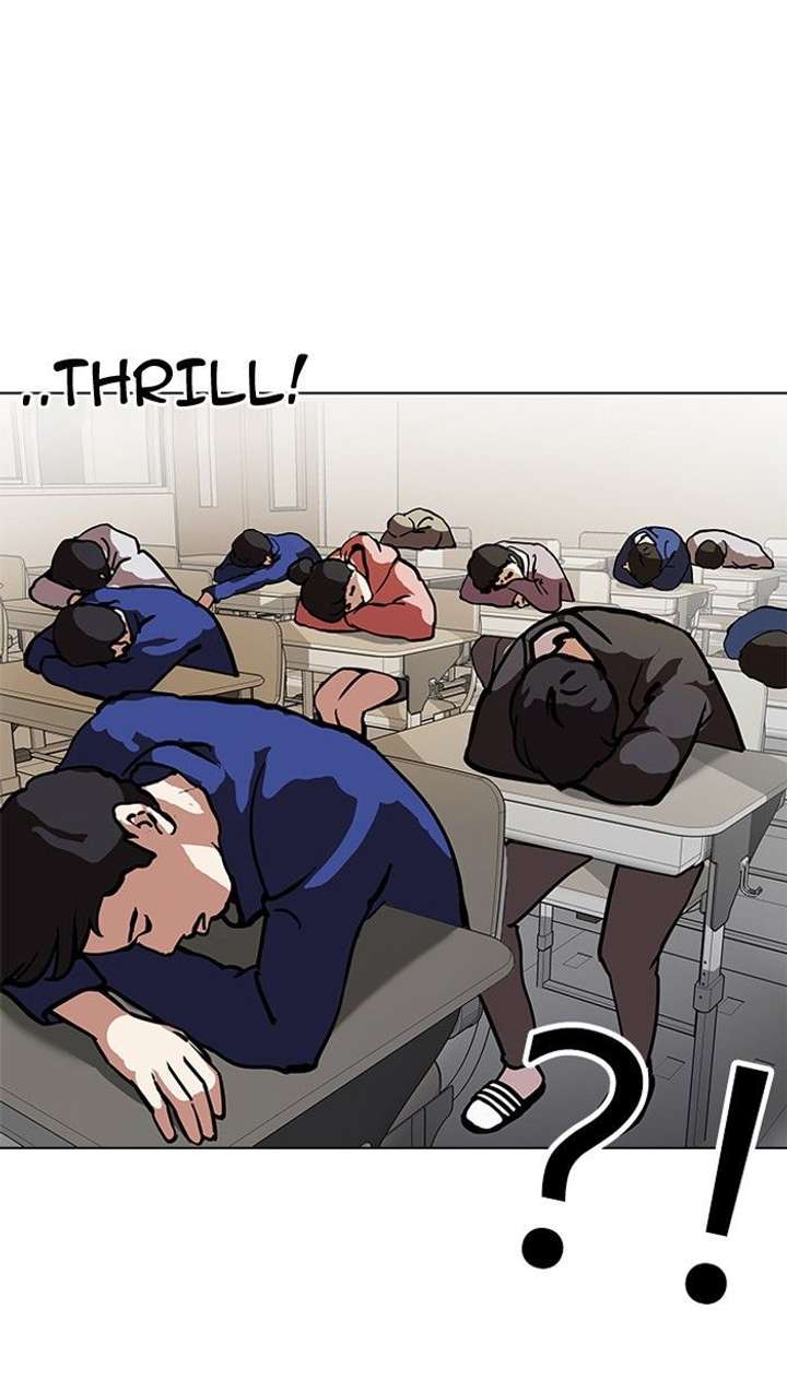 Lookism — Chapter 121 — page 19