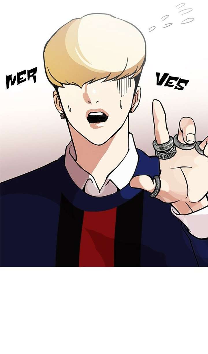 Lookism — Chapter 121 — page 29