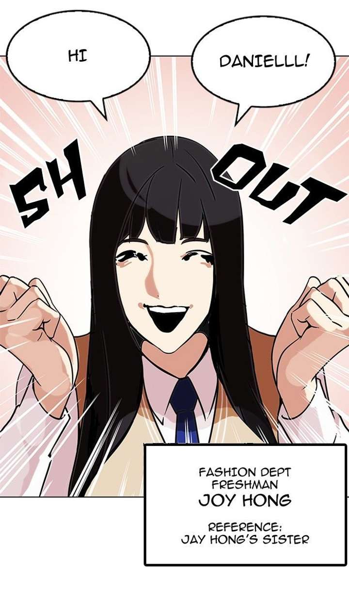 Lookism — Chapter 121 — page 30