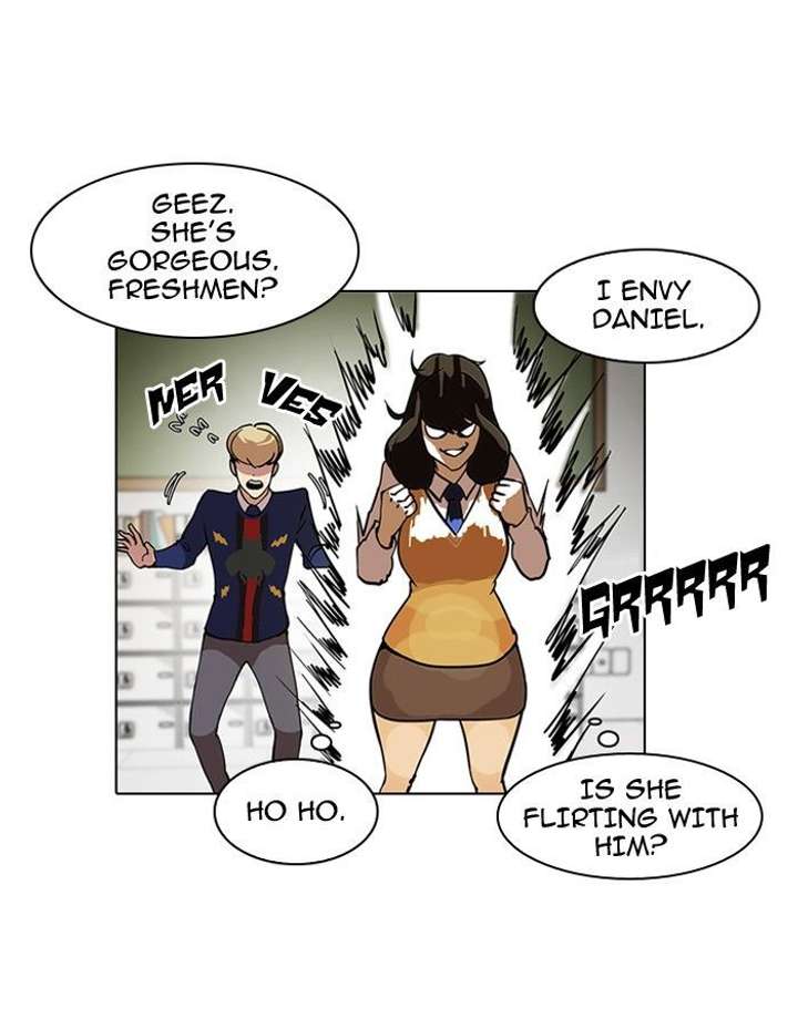 Lookism — Chapter 121 — page 32