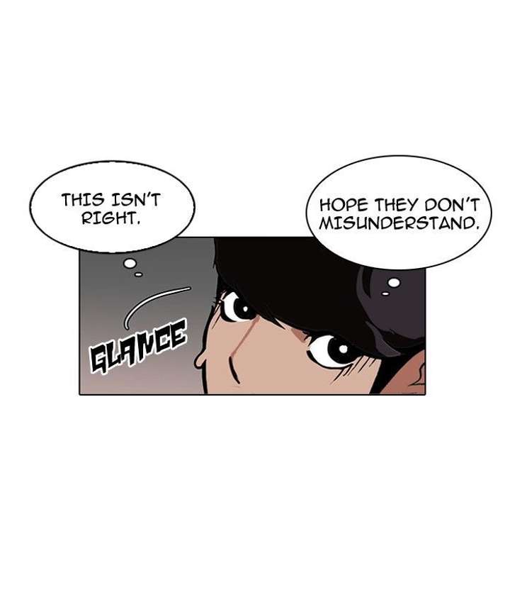Lookism — Chapter 121 — page 33