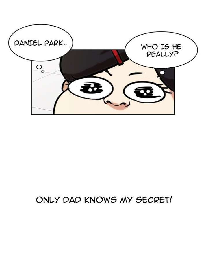 Lookism — Chapter 121 — page 35