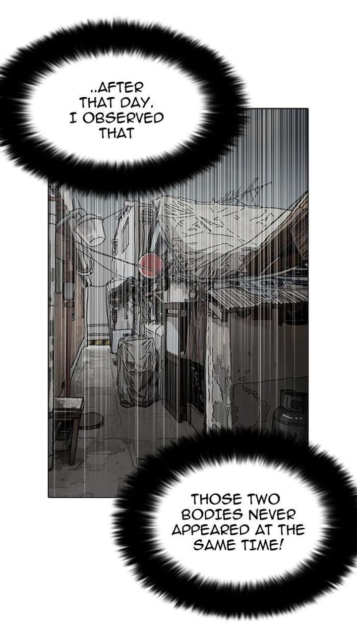 Lookism — Chapter 121 — page 37