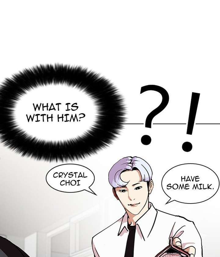 Lookism — Chapter 121 — page 40