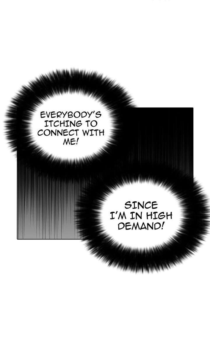 Lookism — Chapter 121 — page 49