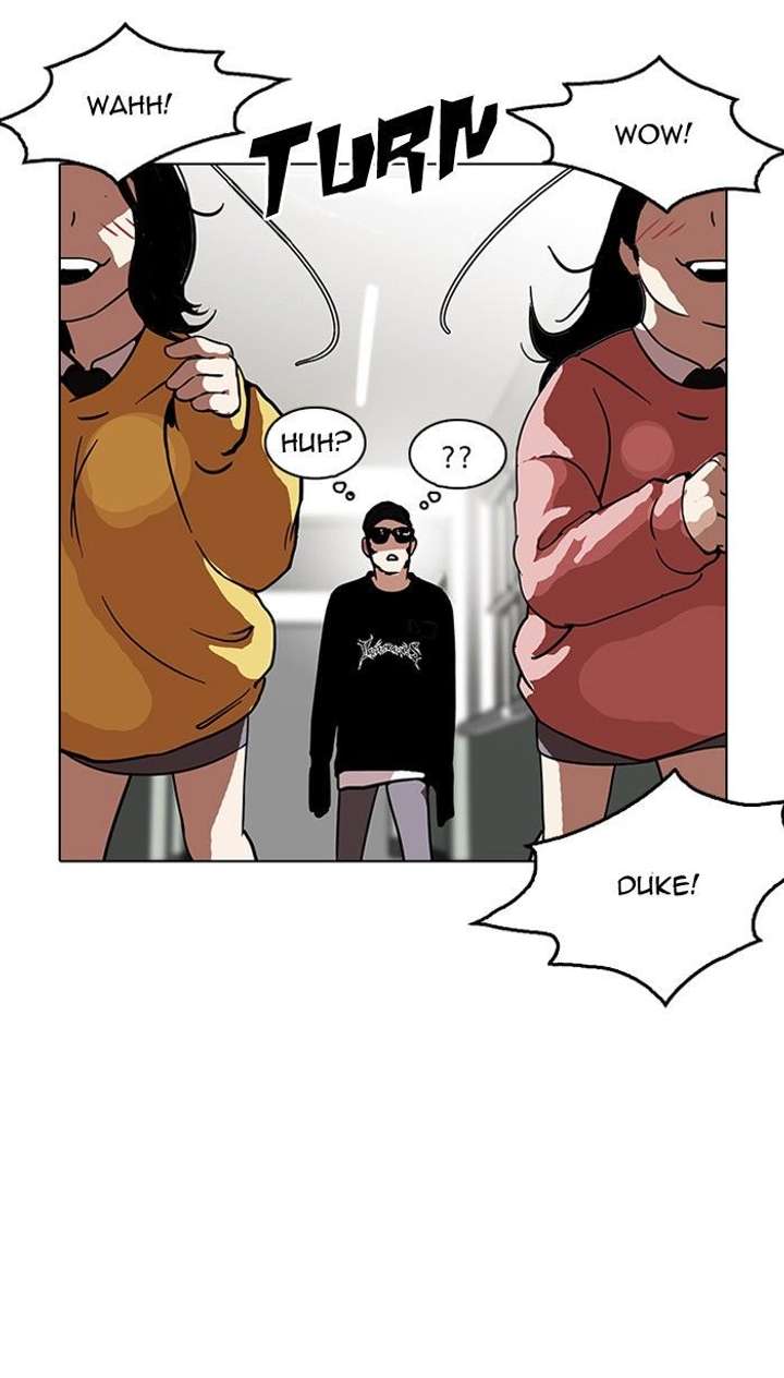 Lookism — Chapter 121 — page 50