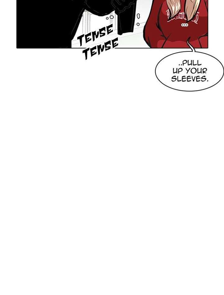 Lookism — Chapter 121 — page 53