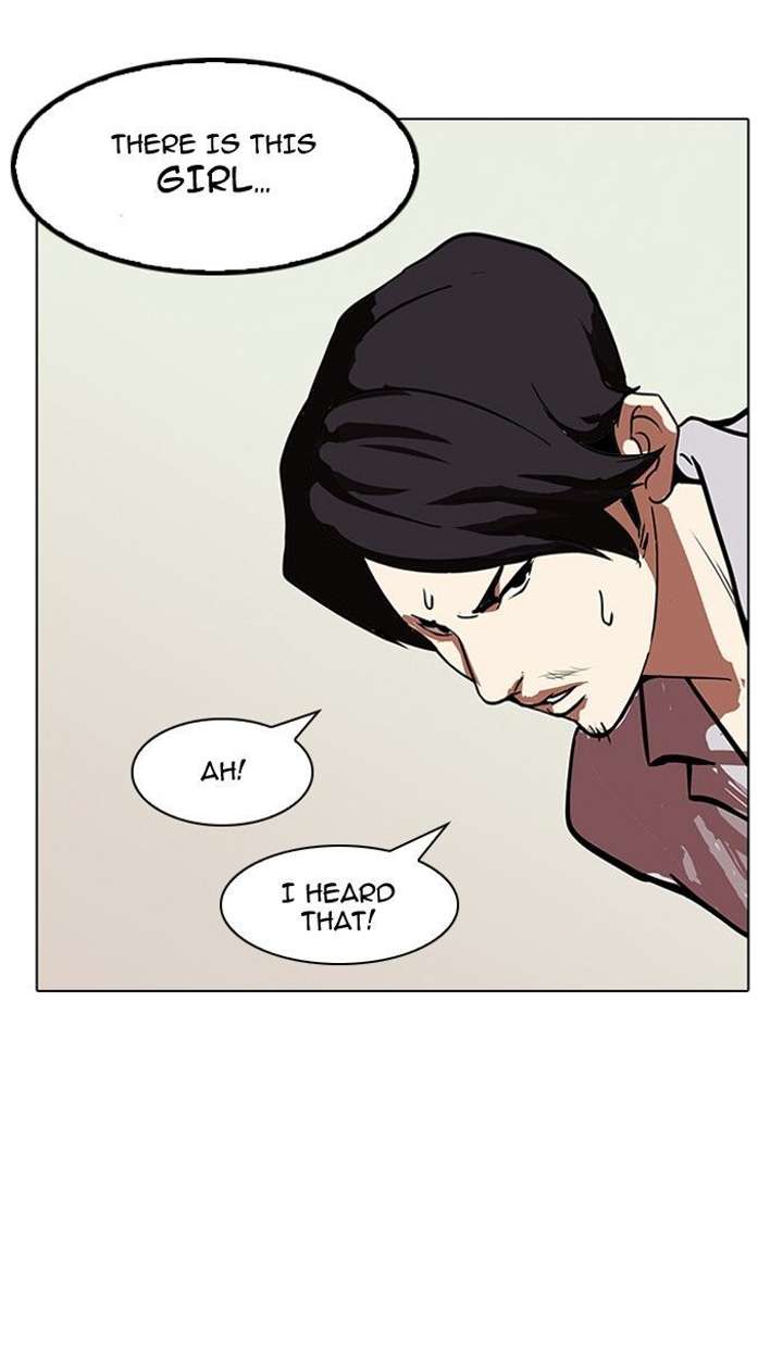 Lookism — Chapter 121 — page 55