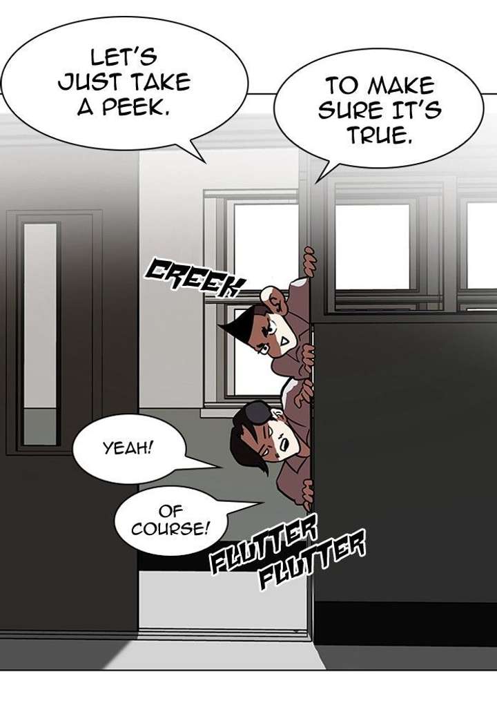 Lookism — Chapter 121 — page 56