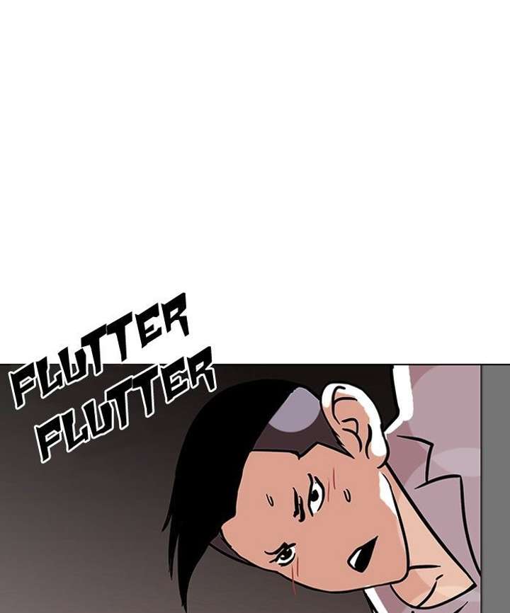 Lookism — Chapter 121 — page 57
