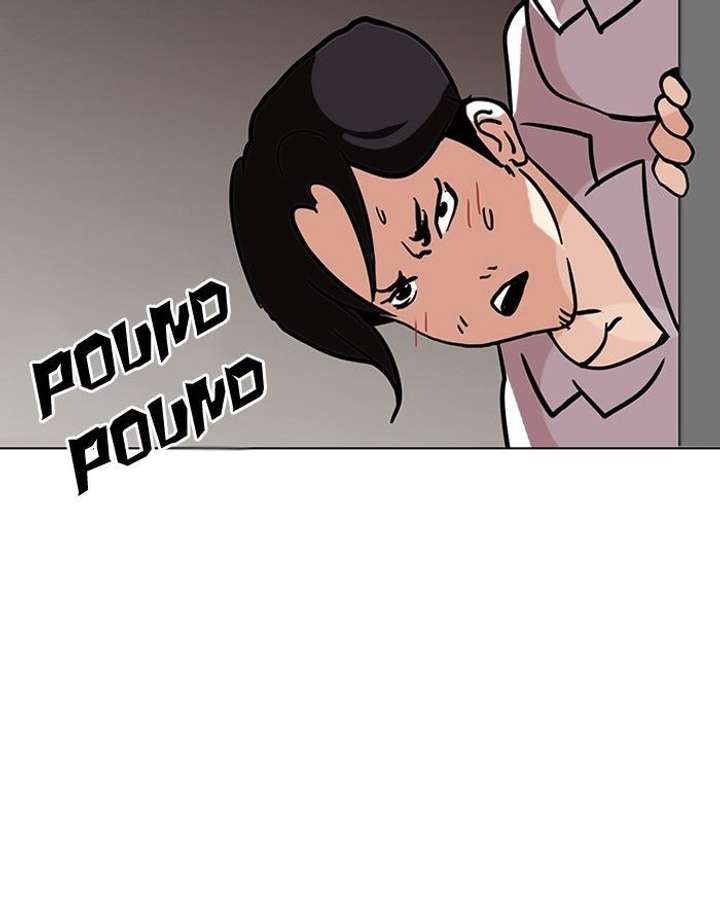 Lookism — Chapter 121 — page 58