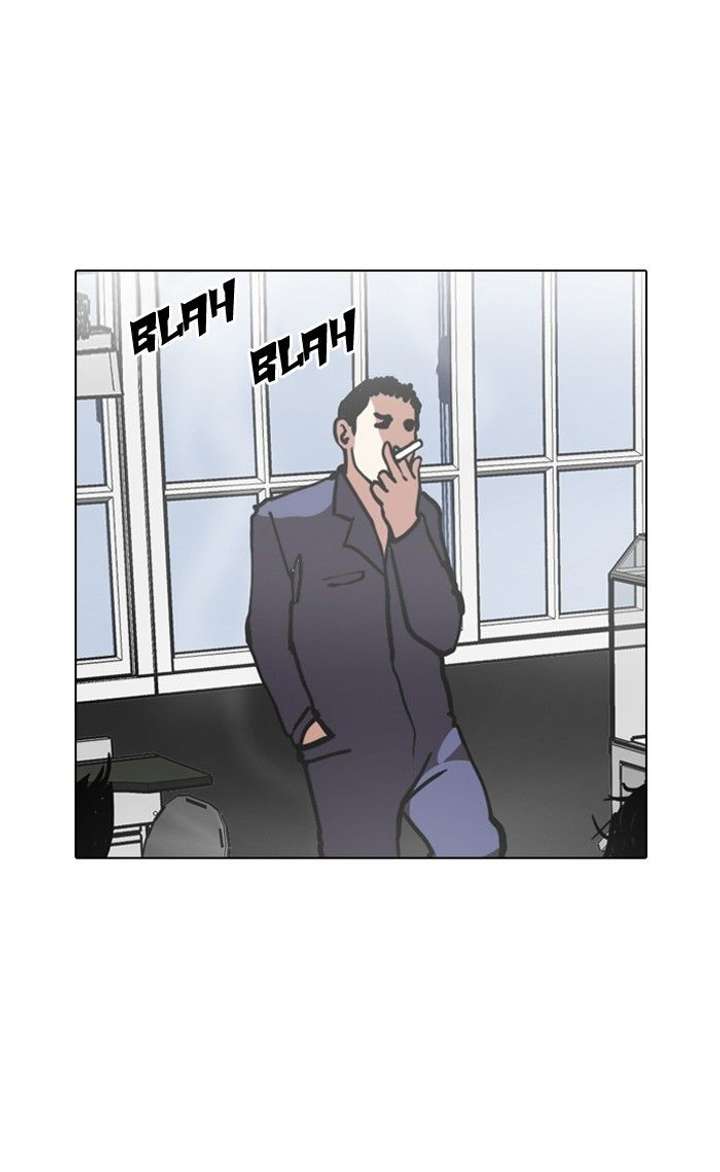 Lookism — Chapter 121 — page 62