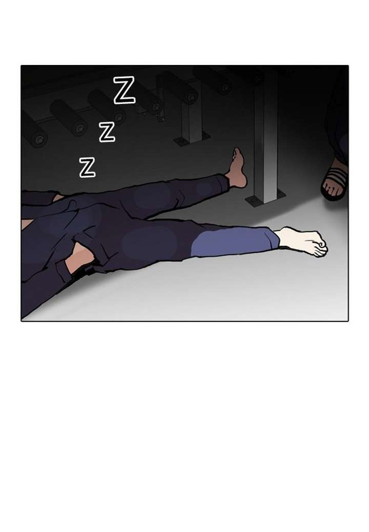 Lookism — Chapter 121 — page 63