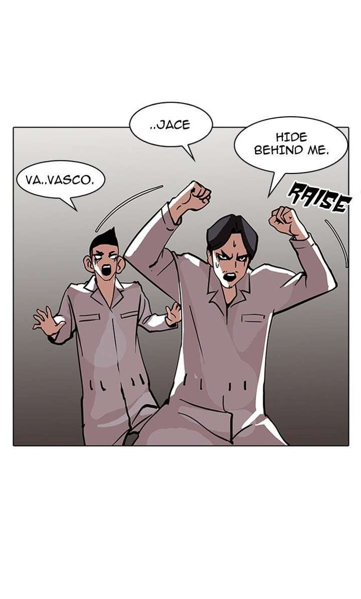 Lookism — Chapter 121 — page 69