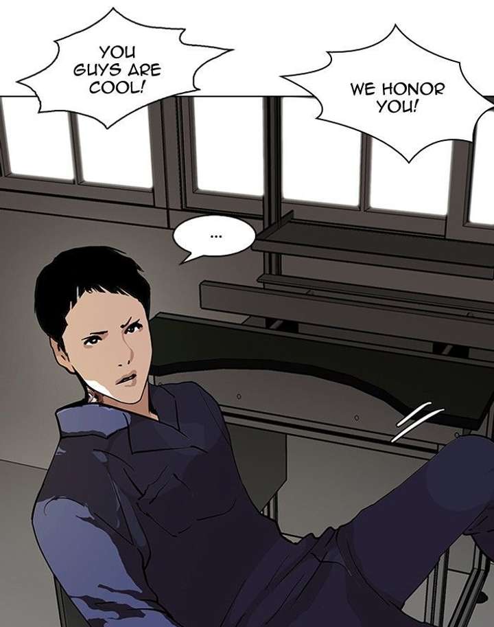 Lookism — Chapter 121 — page 74