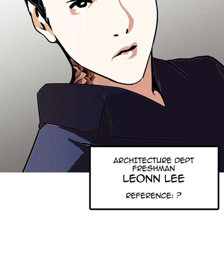 Lookism — Chapter 121 — page 78