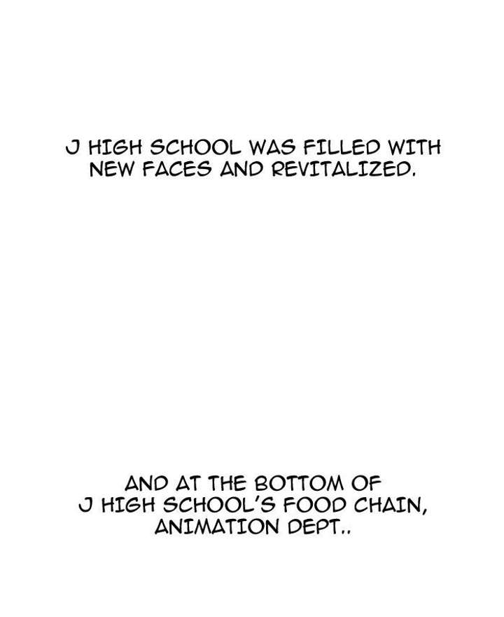 Lookism — Chapter 121 — page 80