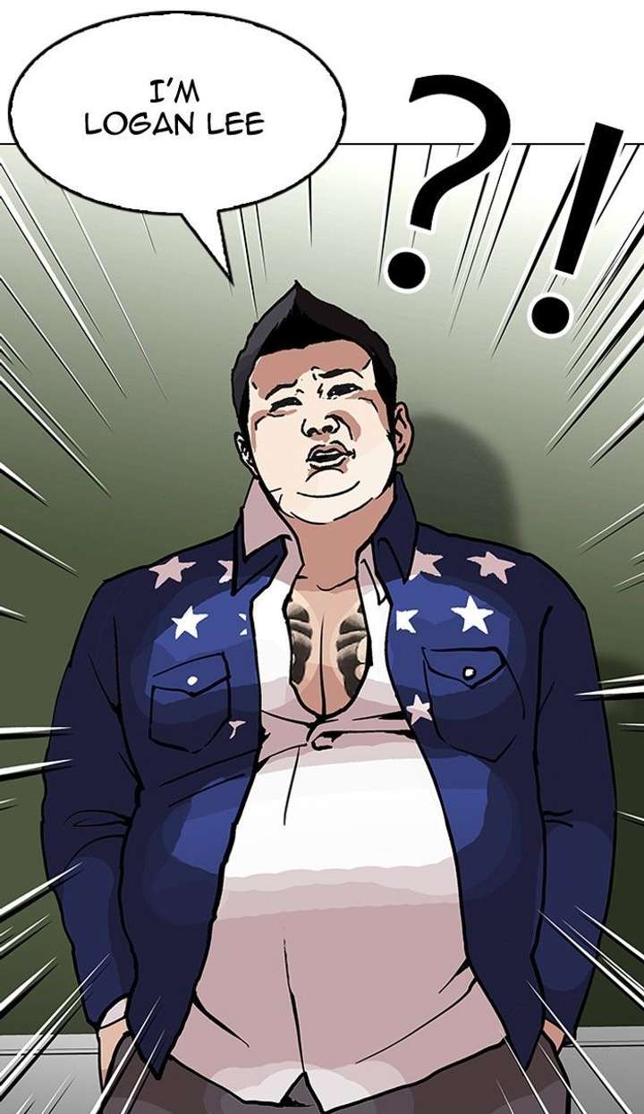 Lookism — Chapter 121 — page 87
