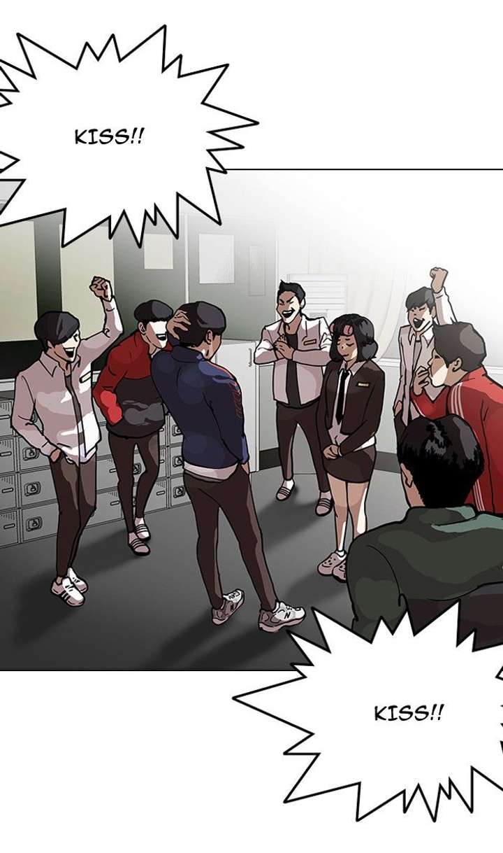 Lookism — Chapter 122 — page 4