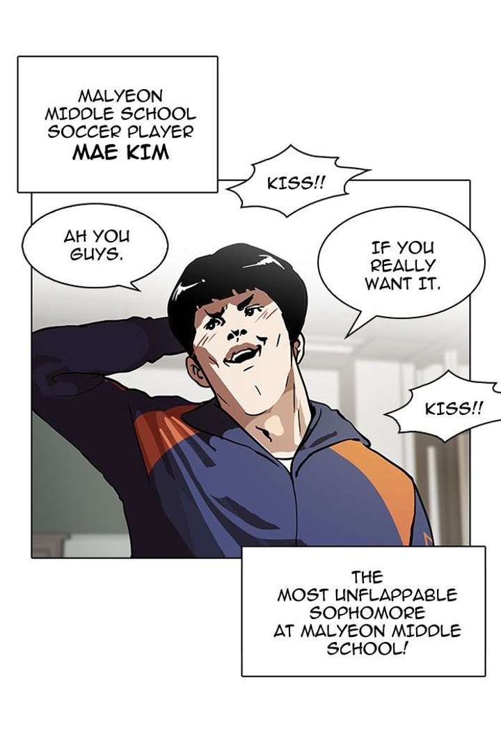 Lookism — Chapter 122 — page 5