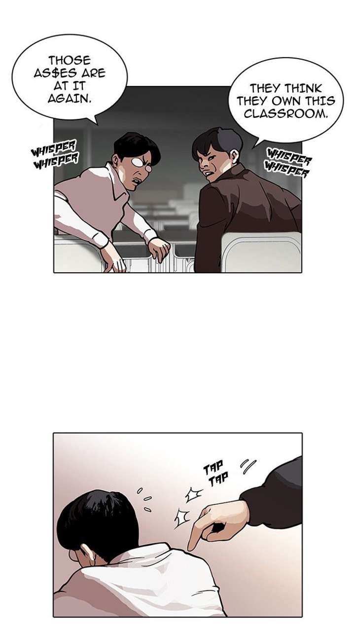 Lookism — Chapter 122 — page 7