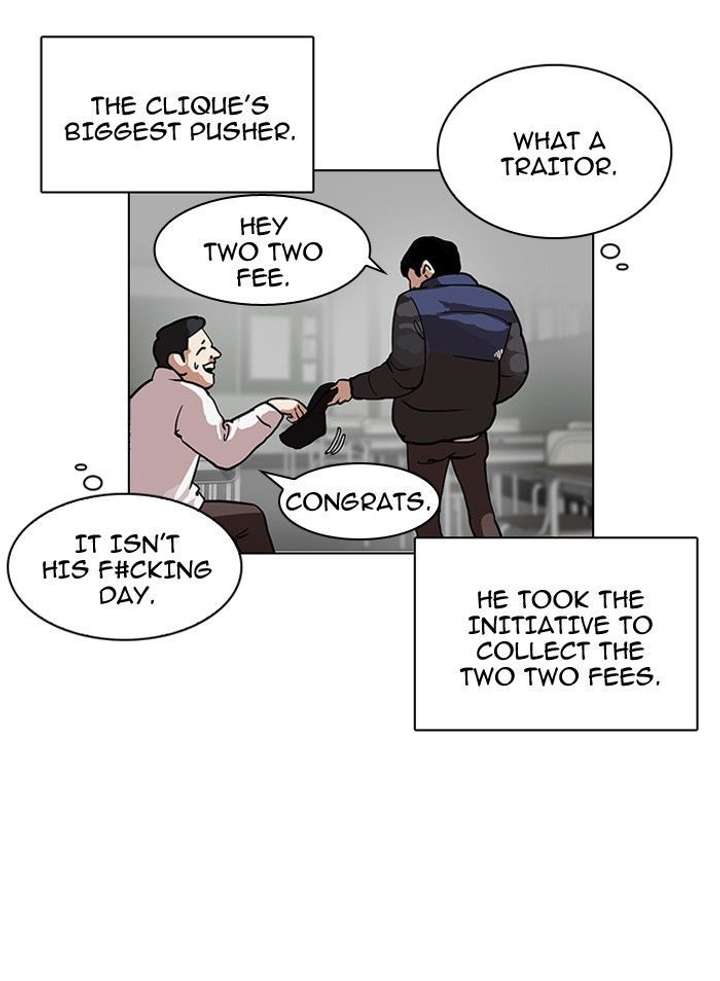 Lookism — Chapter 122 — page 10