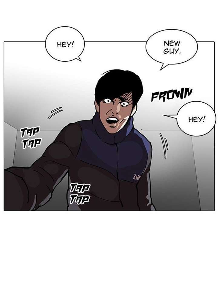 Lookism — Chapter 122 — page 13