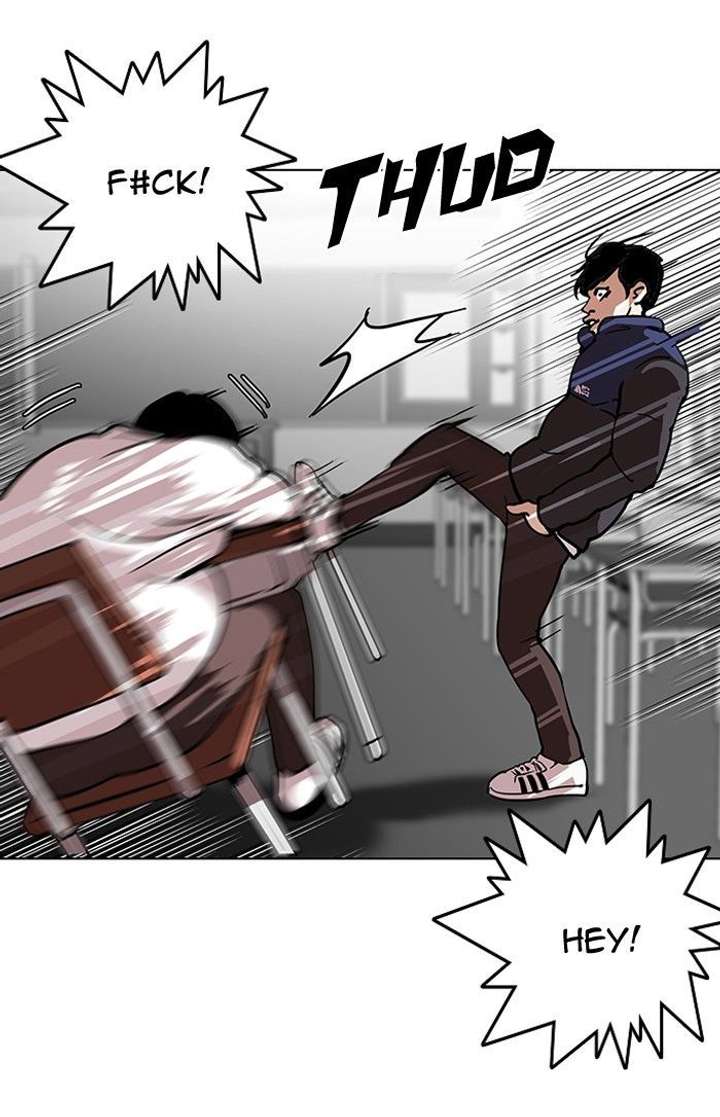 Lookism — Chapter 122 — page 14