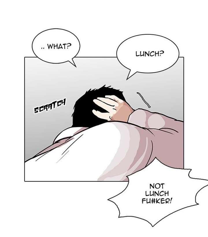 Lookism — Chapter 122 — page 15