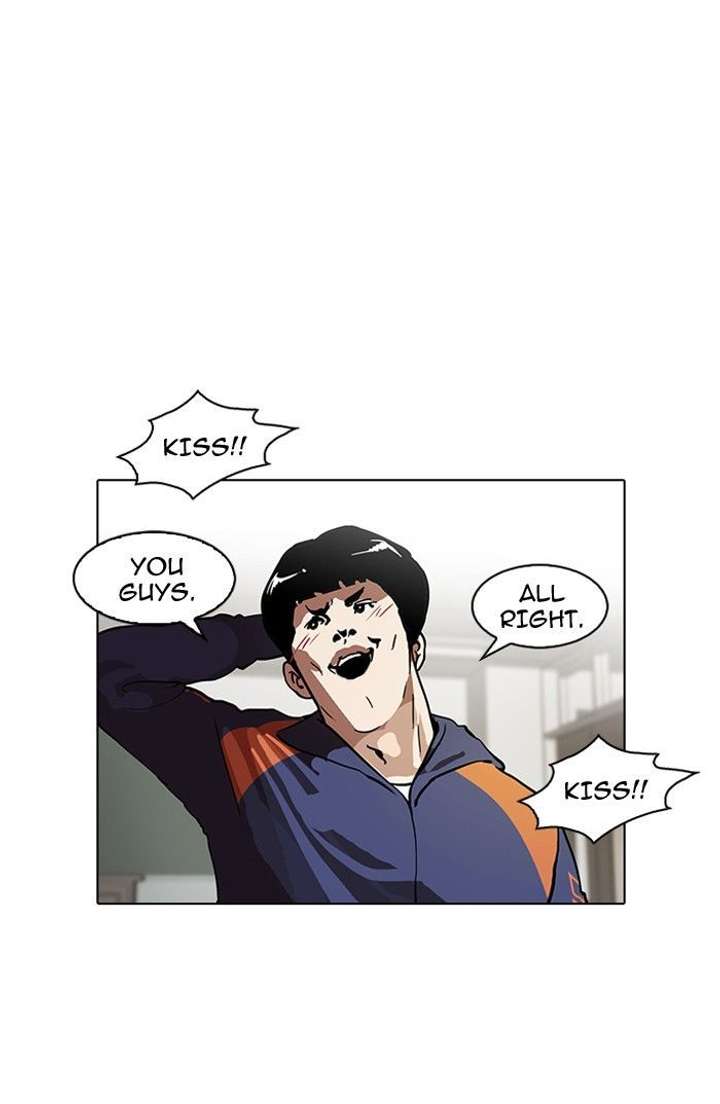 Lookism — Chapter 122 — page 20