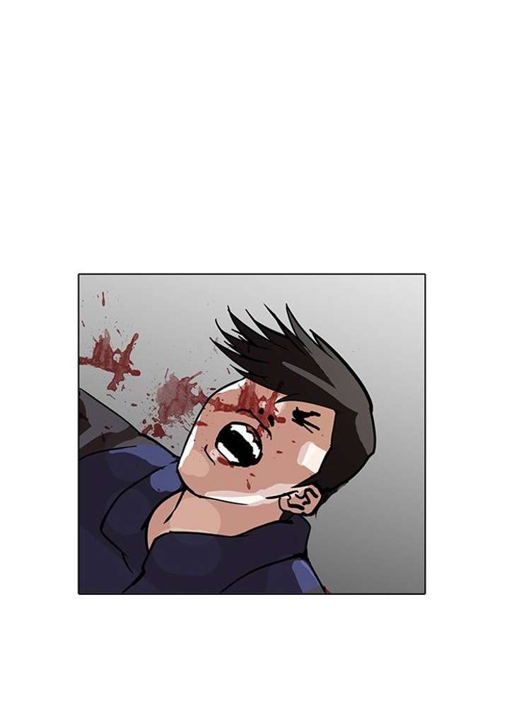 Lookism — Chapter 122 — page 23