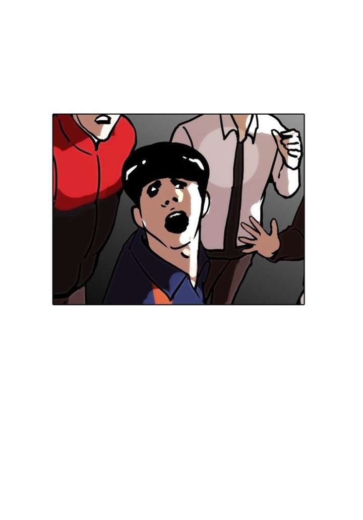 Lookism — Chapter 122 — page 24