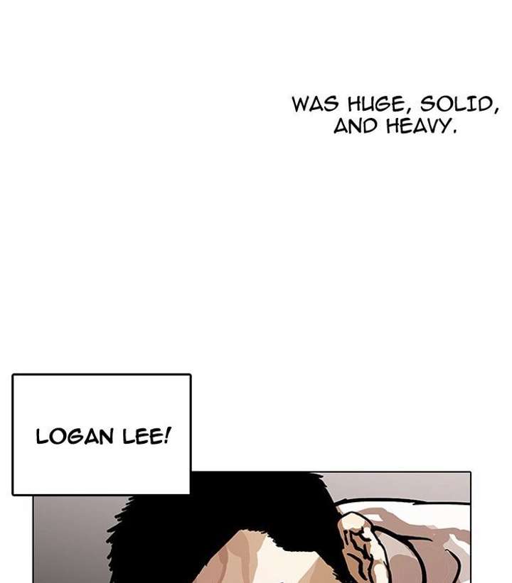 Lookism — Chapter 122 — page 27
