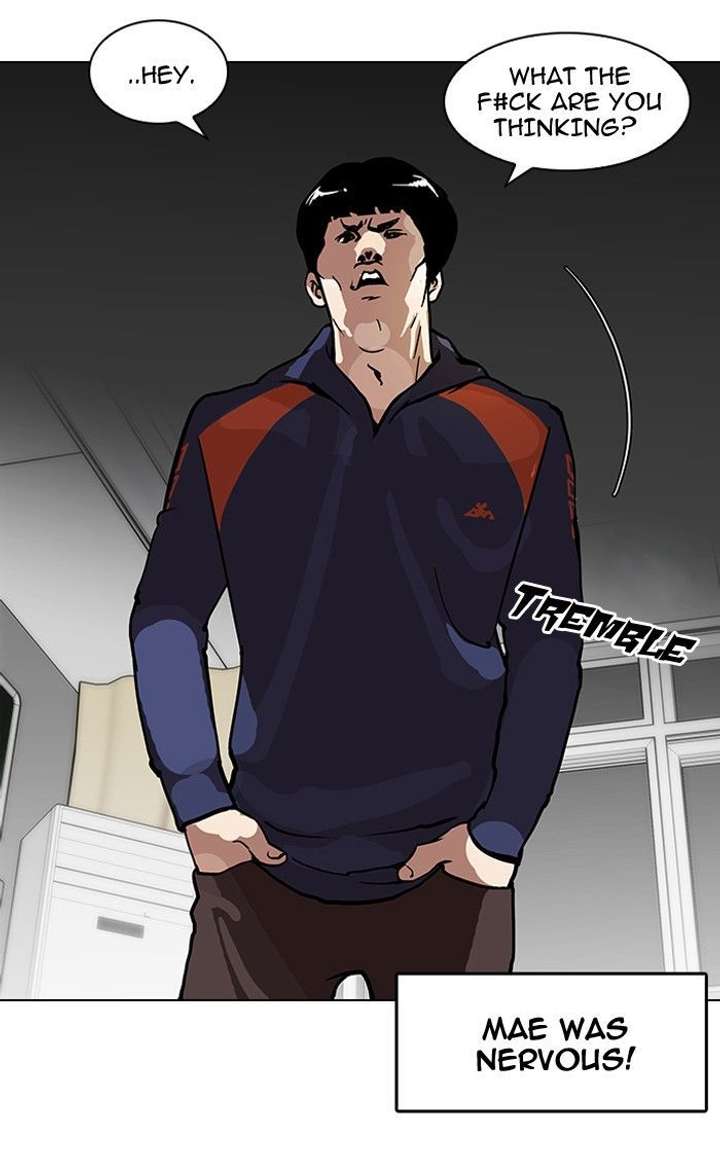 Lookism — Chapter 122 — page 30