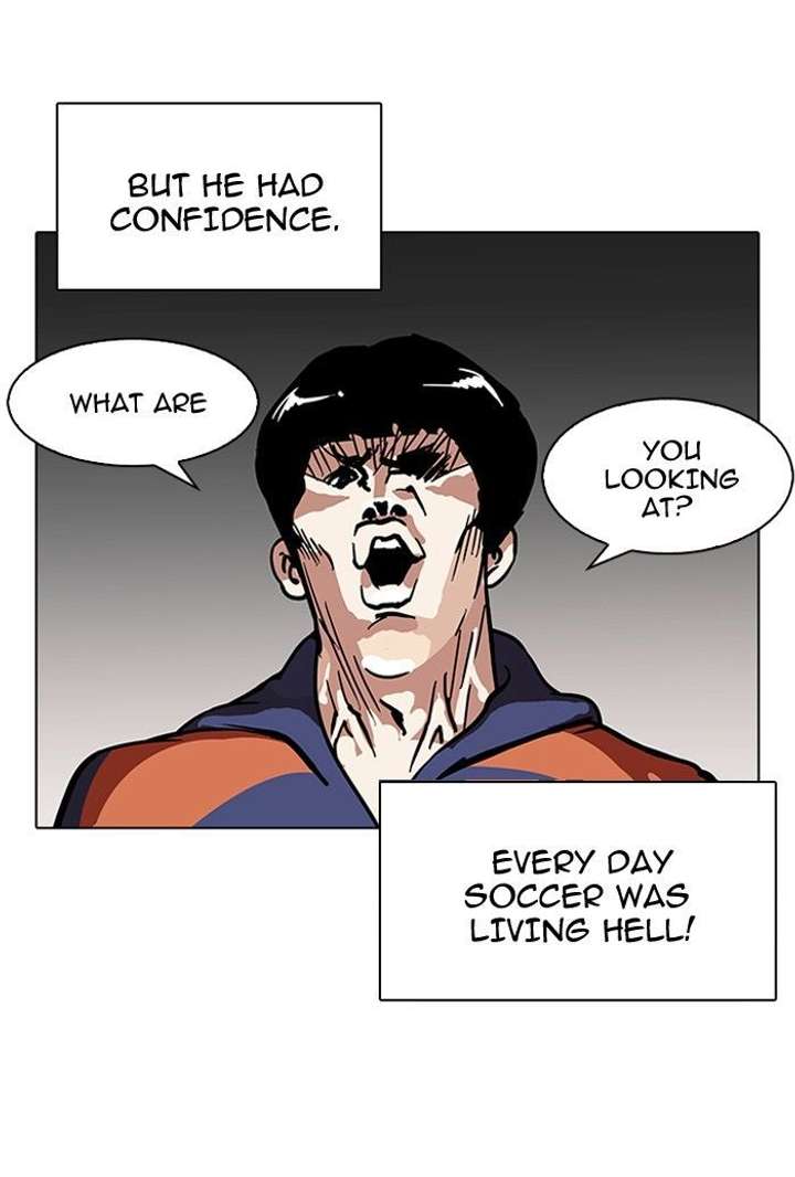 Lookism — Chapter 122 — page 33
