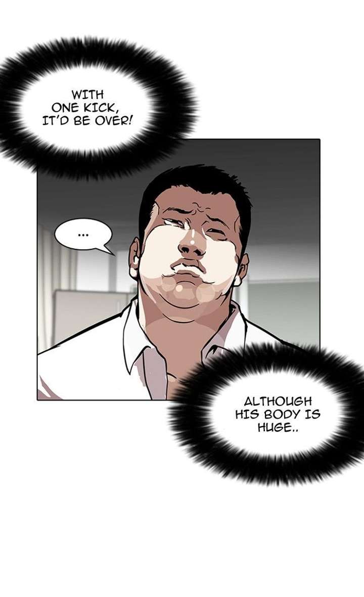 Lookism — Chapter 122 — page 35