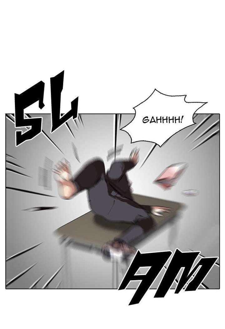 Lookism — Chapter 122 — page 40