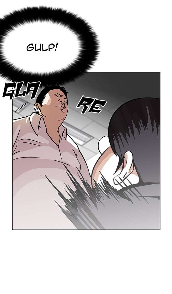 Lookism — Chapter 122 — page 42