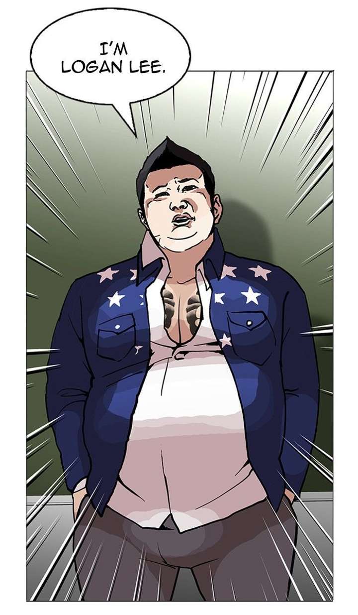 Lookism — Chapter 122 — page 46