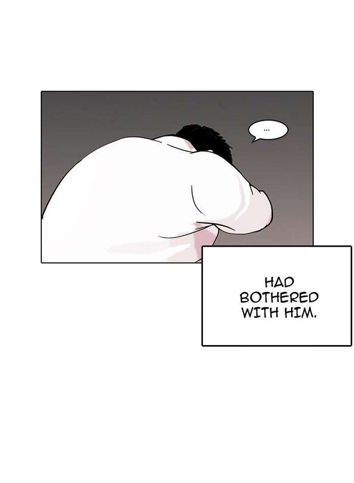 Lookism — Chapter 122 — page 53