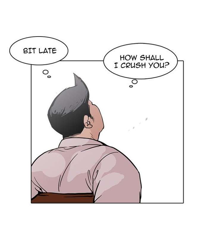 Lookism — Chapter 122 — page 55