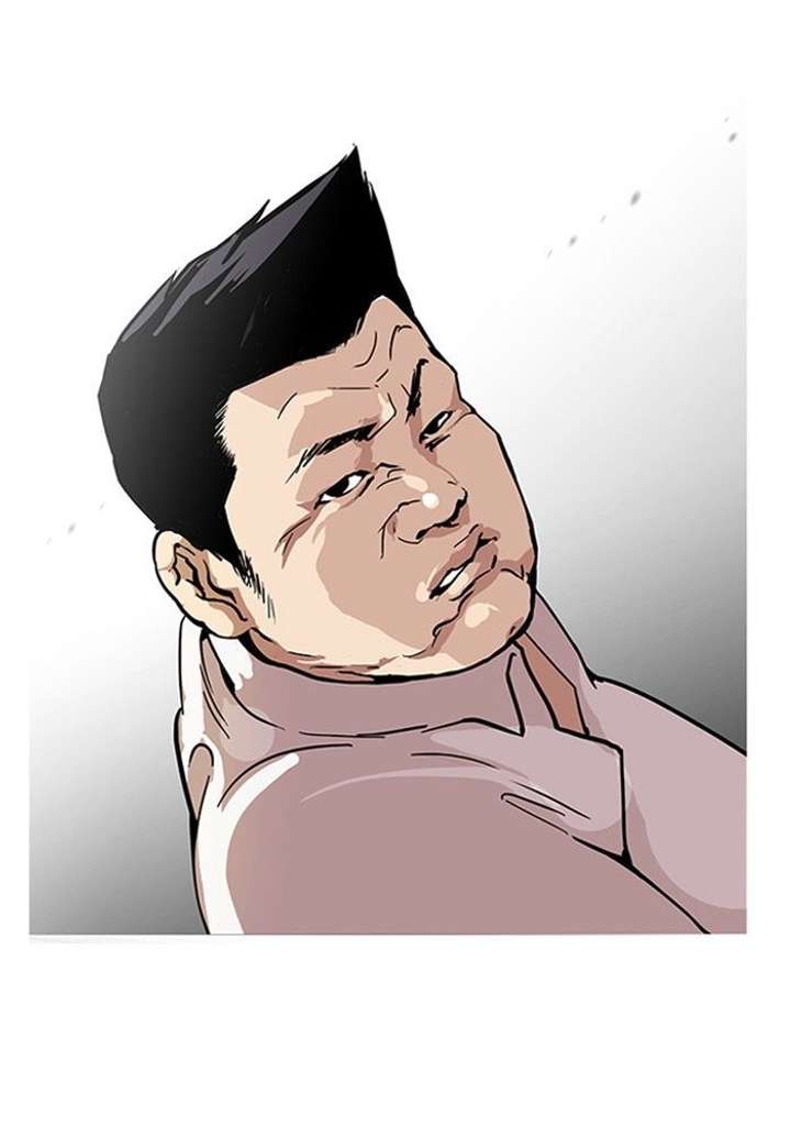 Lookism — Chapter 122 — page 56