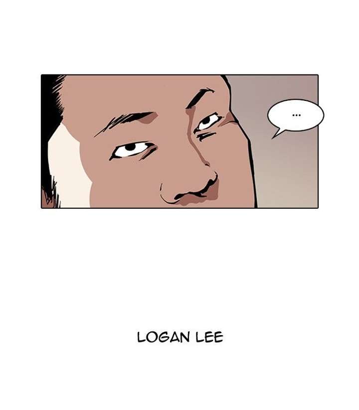 Lookism — Chapter 122 — page 62