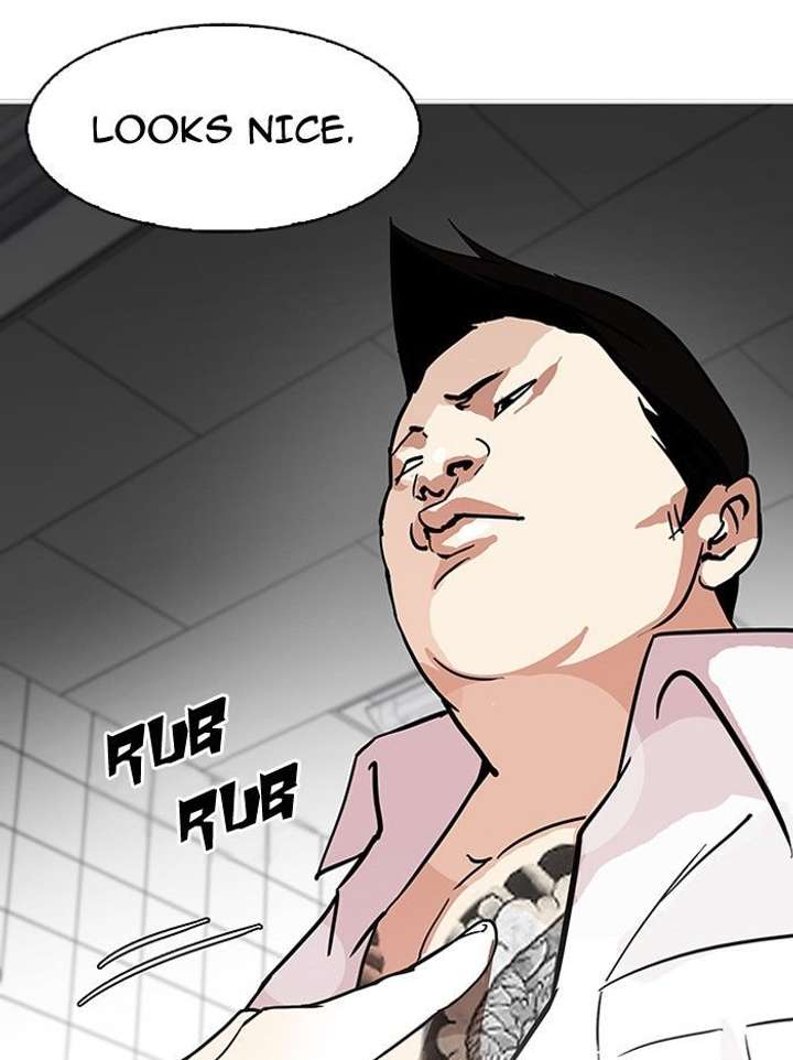Lookism — Chapter 122 — page 70