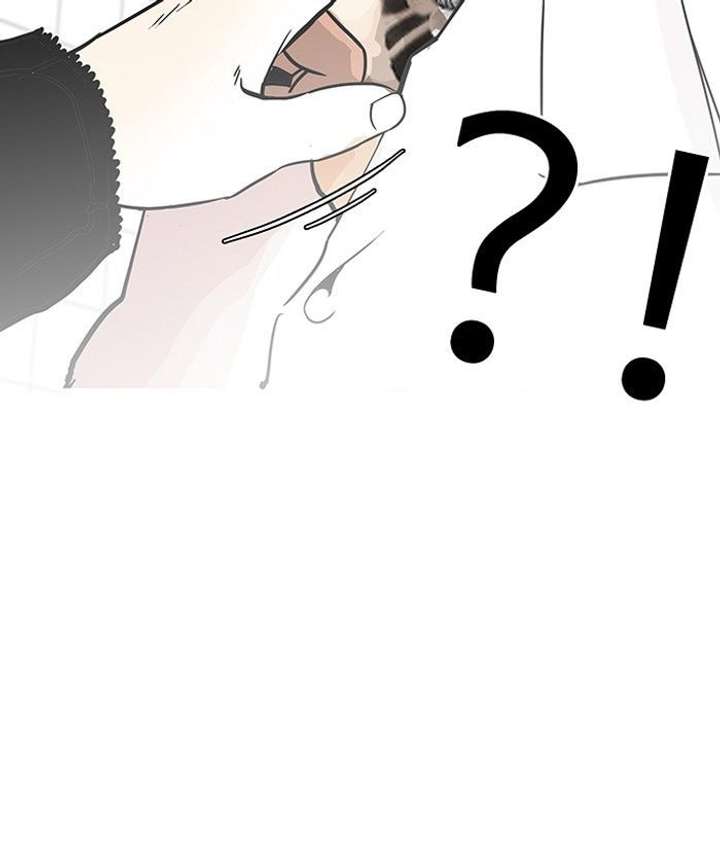 Lookism — Chapter 122 — page 71