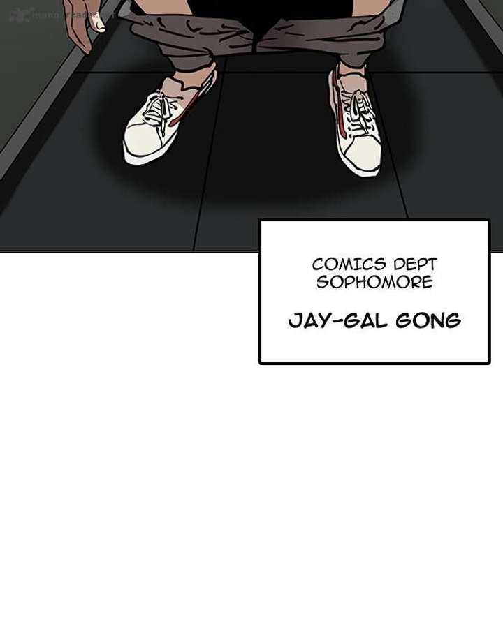 Lookism — Chapter 123 — page 8