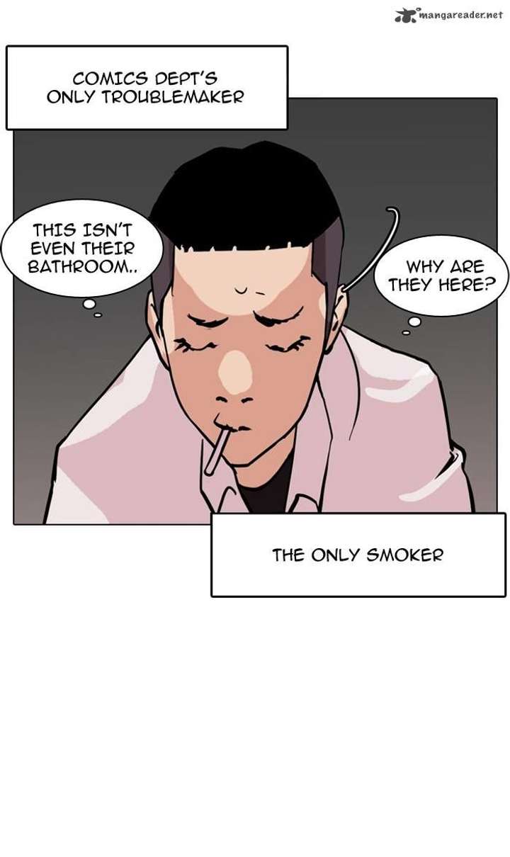 Lookism — Chapter 123 — page 9