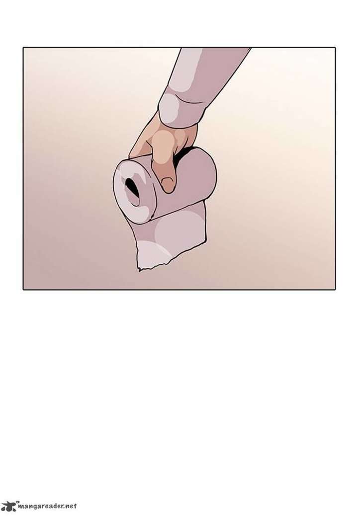 Lookism — Chapter 123 — page 14